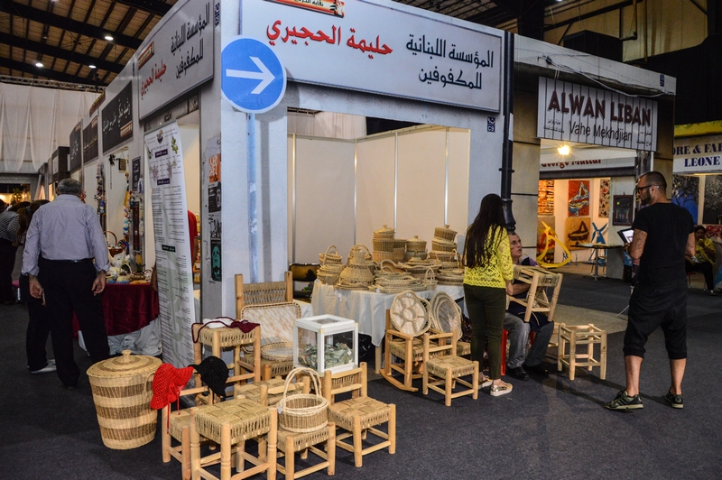 Festival of Ramadaniyat Beirutiya